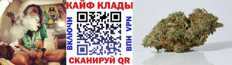 Виды наркоты Данков ГАШ МАРИХУАНА Cocaine A-PVP Меф мяу мяу