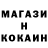 КЕТАМИН VHQ Adam Mohammed