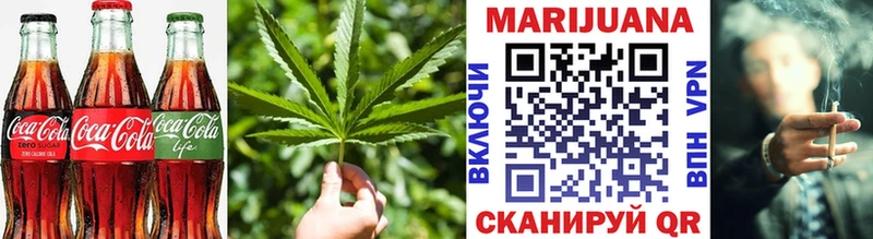 Canna-Cookies конопля  Данков 