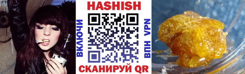 Гашиш убойный  Данков 