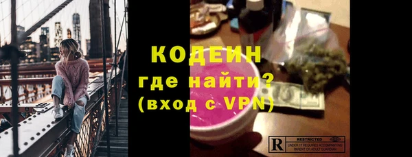 гашик Сафоново