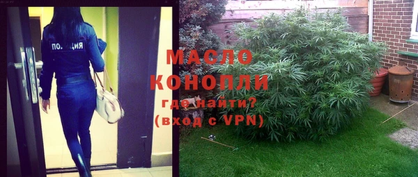 ALPHA PVP Алзамай