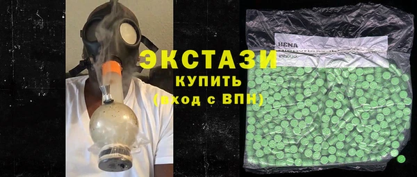 ALPHA PVP Алзамай