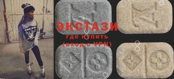 кокаин Алексин