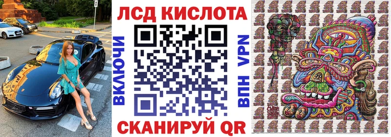 магазин продажи наркотиков  Данков  Марки NBOMe 1500мкг 