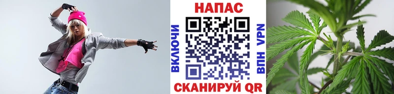 Бошки марихуана гибрид  кракен рабочий сайт  Данков  даркнет сайт 